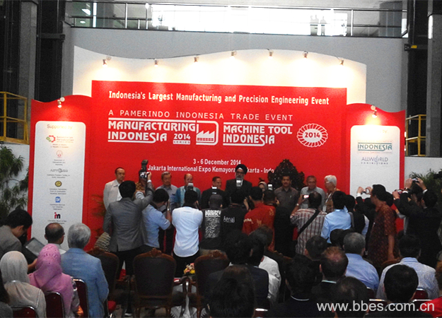 Manufacturing Indonesia 印尼制造展