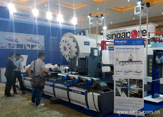 Manufacturing Indonesia 印尼制造展