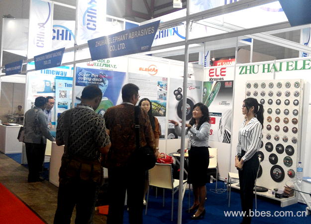 Manufacturing Indonesia 印尼制造展